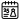 ADVENTNÍ KALENDÁŘE